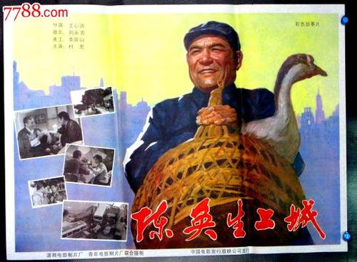怎么购买伊利诺伊州地址证明